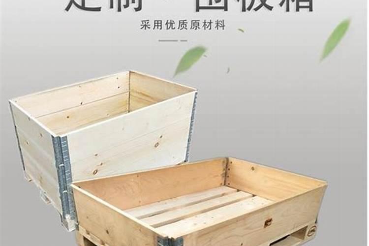 山东新天新肥业有限公司产品介绍